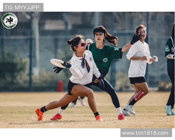 武汉飞盘队比赛经验分享聚焦飞盘运动的成长与挑战