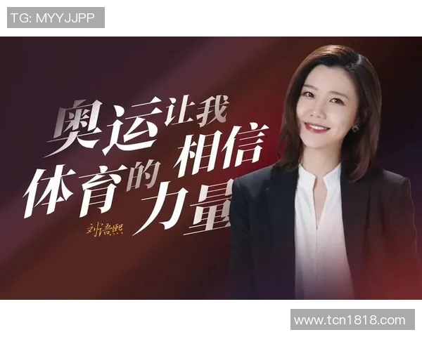 运动员精神的力量与坚持打造卓越人生的无限可能